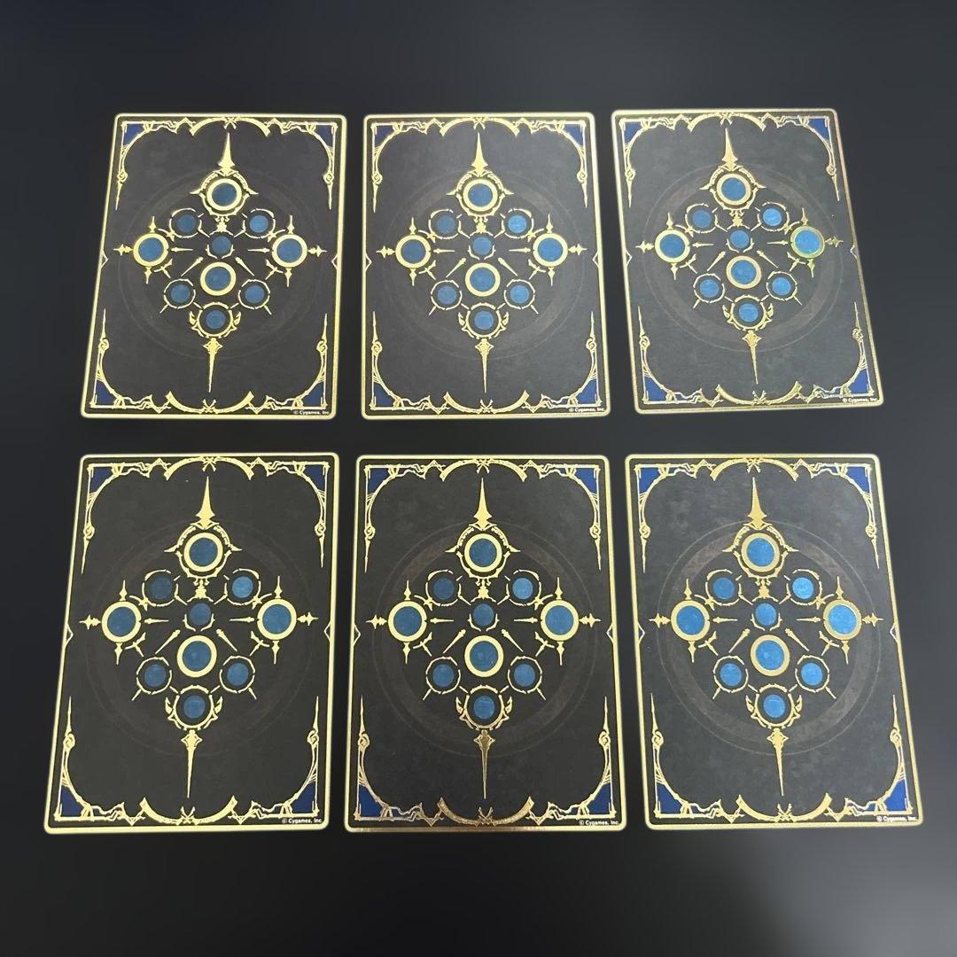 シャドウバース リアルカード 31枚