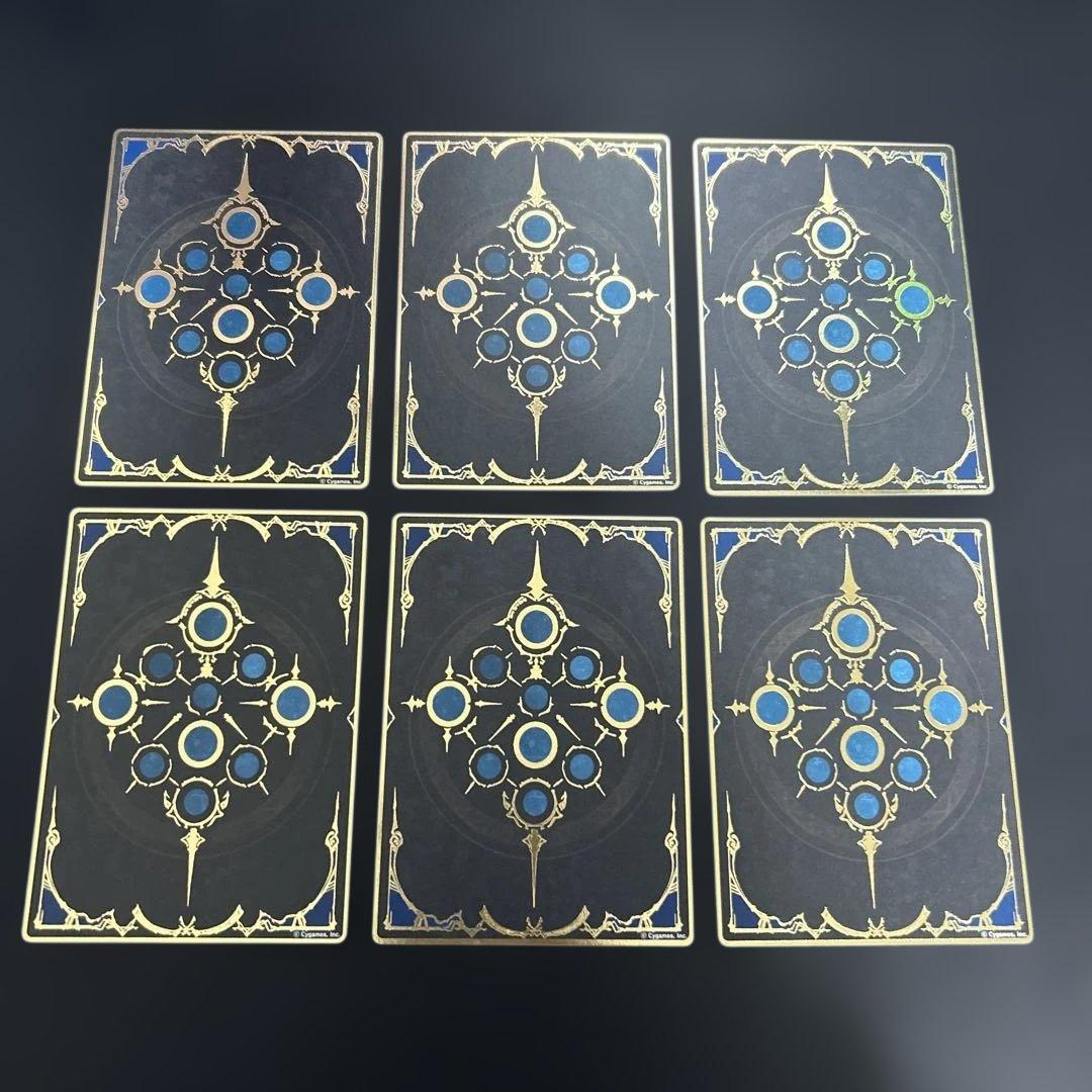 シャドウバース リアルカード 31枚