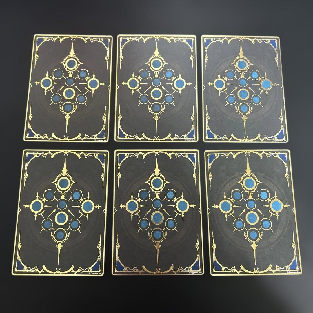 シャドウバース リアルカード 31枚