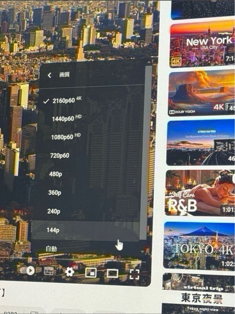 1*1様 Apple iMac Windows 11 Pro/ macOS