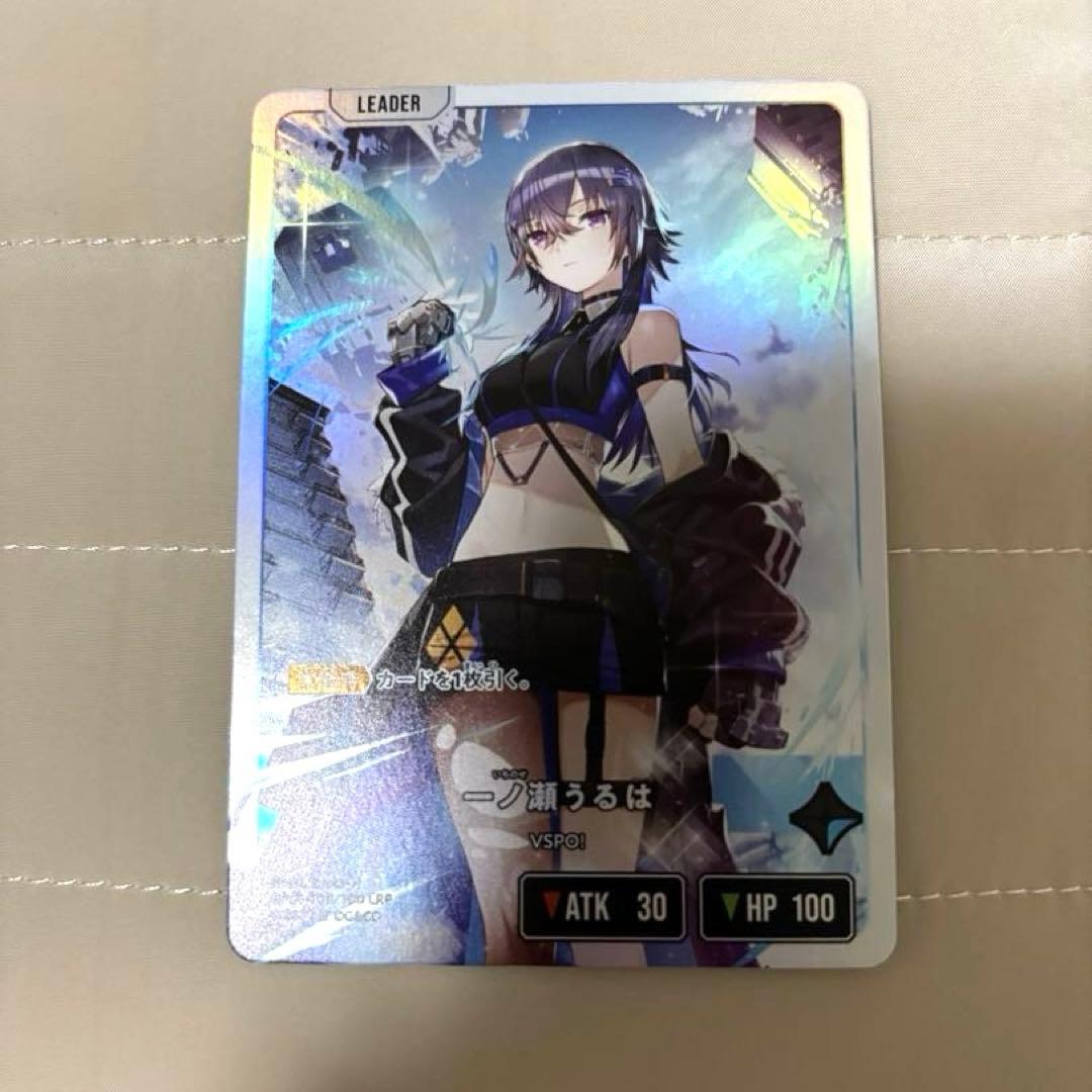 一ノ瀬るは リーダーカード ルミナス・デイブレイク　カード　トレカ　ぶいすぽっ！