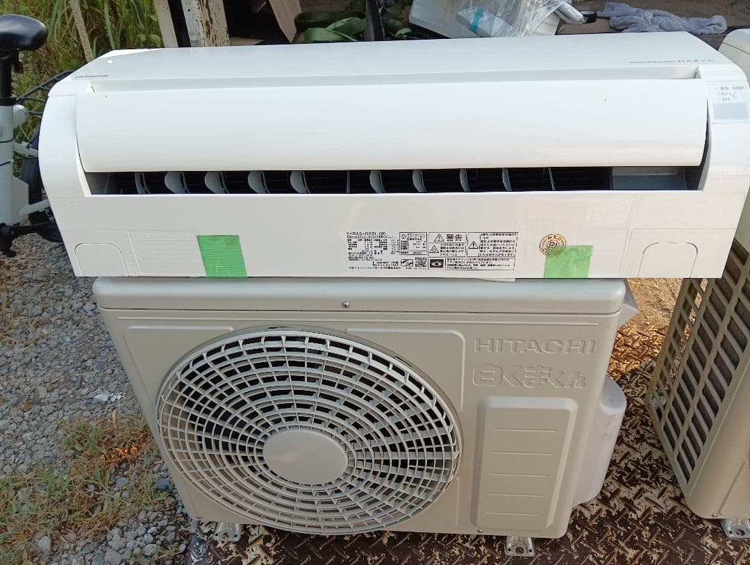 日立 エアコン 白くまくん Dシリーズ (8畳用) RAS-D25L W①