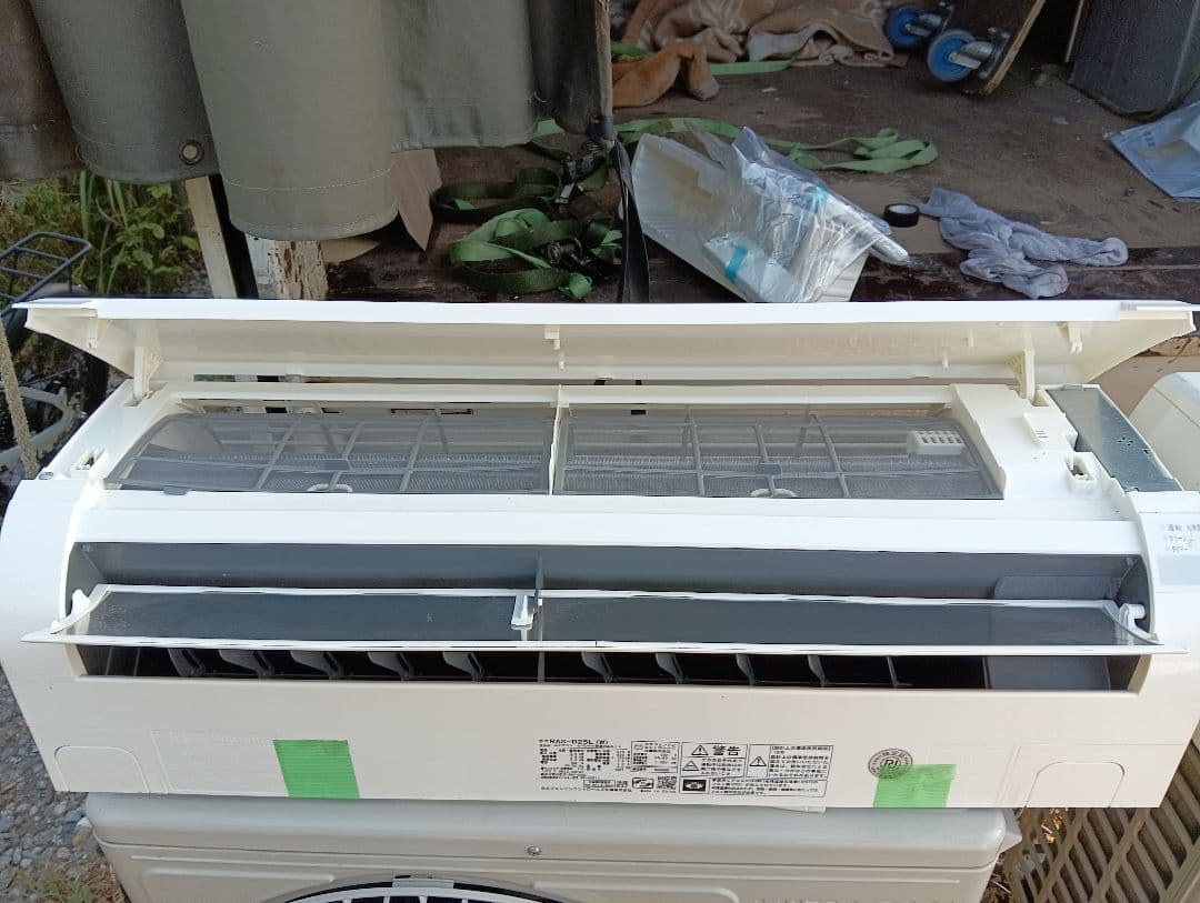 日立 エアコン 白くまくん Dシリーズ (8畳用) RAS-D25L W①