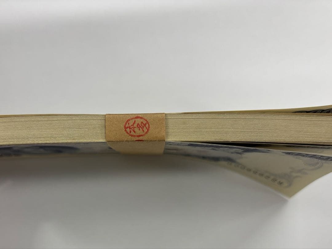 未使用 500円札 岩倉具視 ピン札 100枚