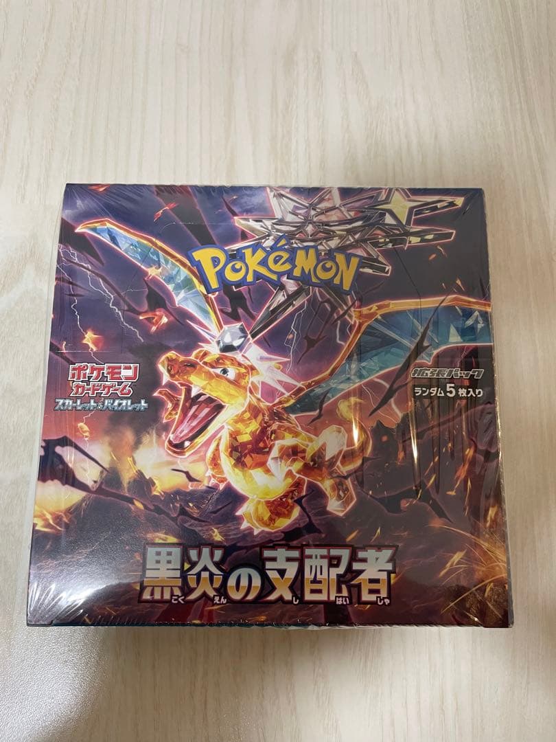 ポケモンカード黒煙の支配者 BOX 新品未開封シュリンク付き