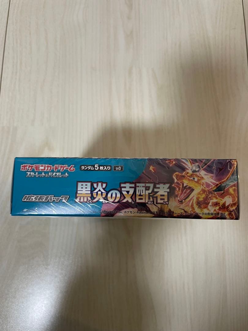 ポケモンカード黒煙の支配者 BOX 新品未開封シュリンク付き