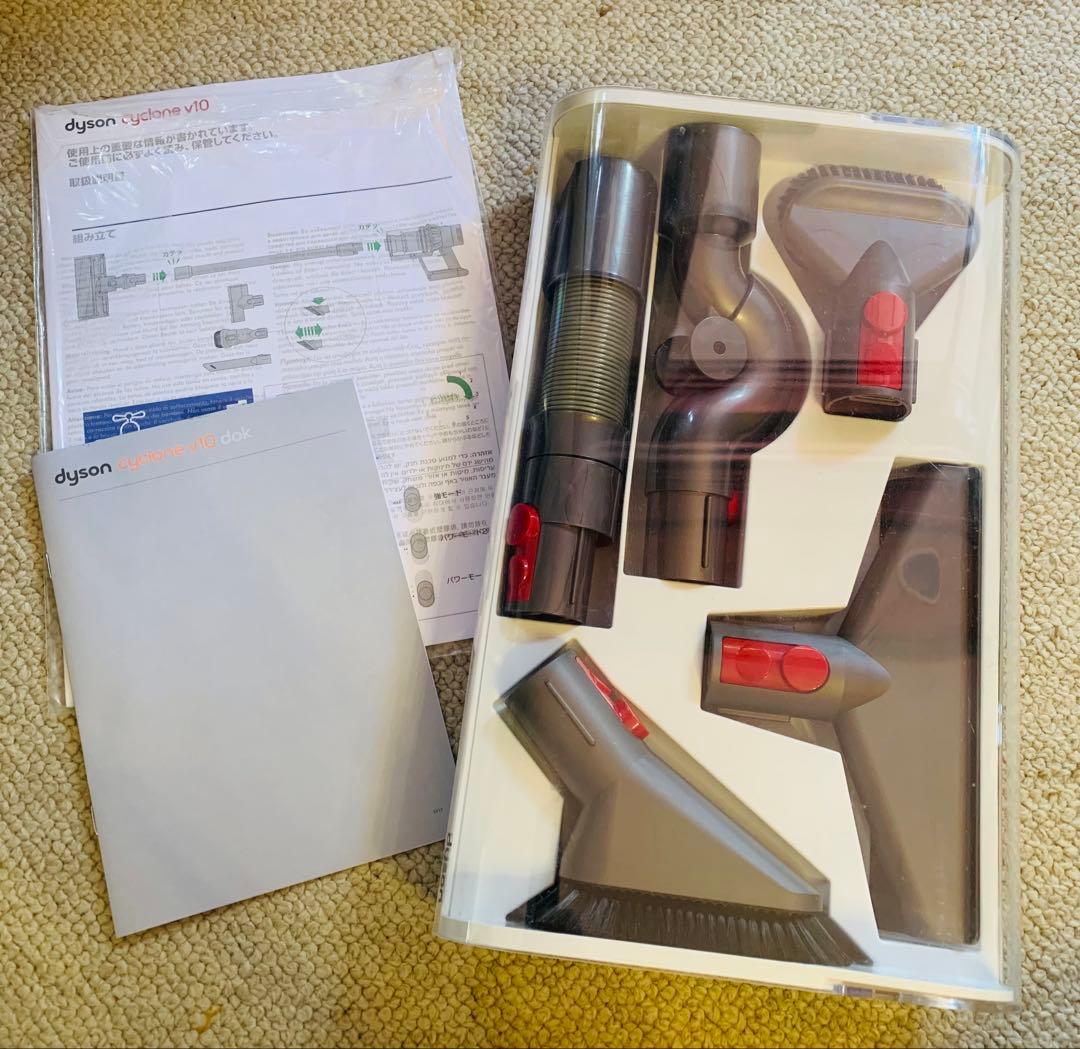 【8/10まで】Dyson Cyclone V10 スティッククリーナー