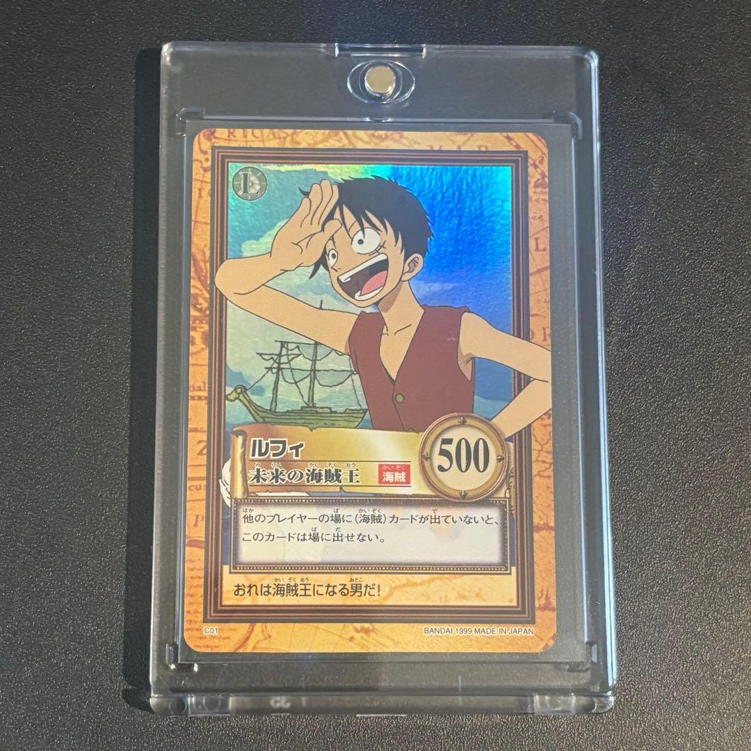 1999 ワンピースカードダス　ハイパーバトル C01 S05 ルフィ ナミ