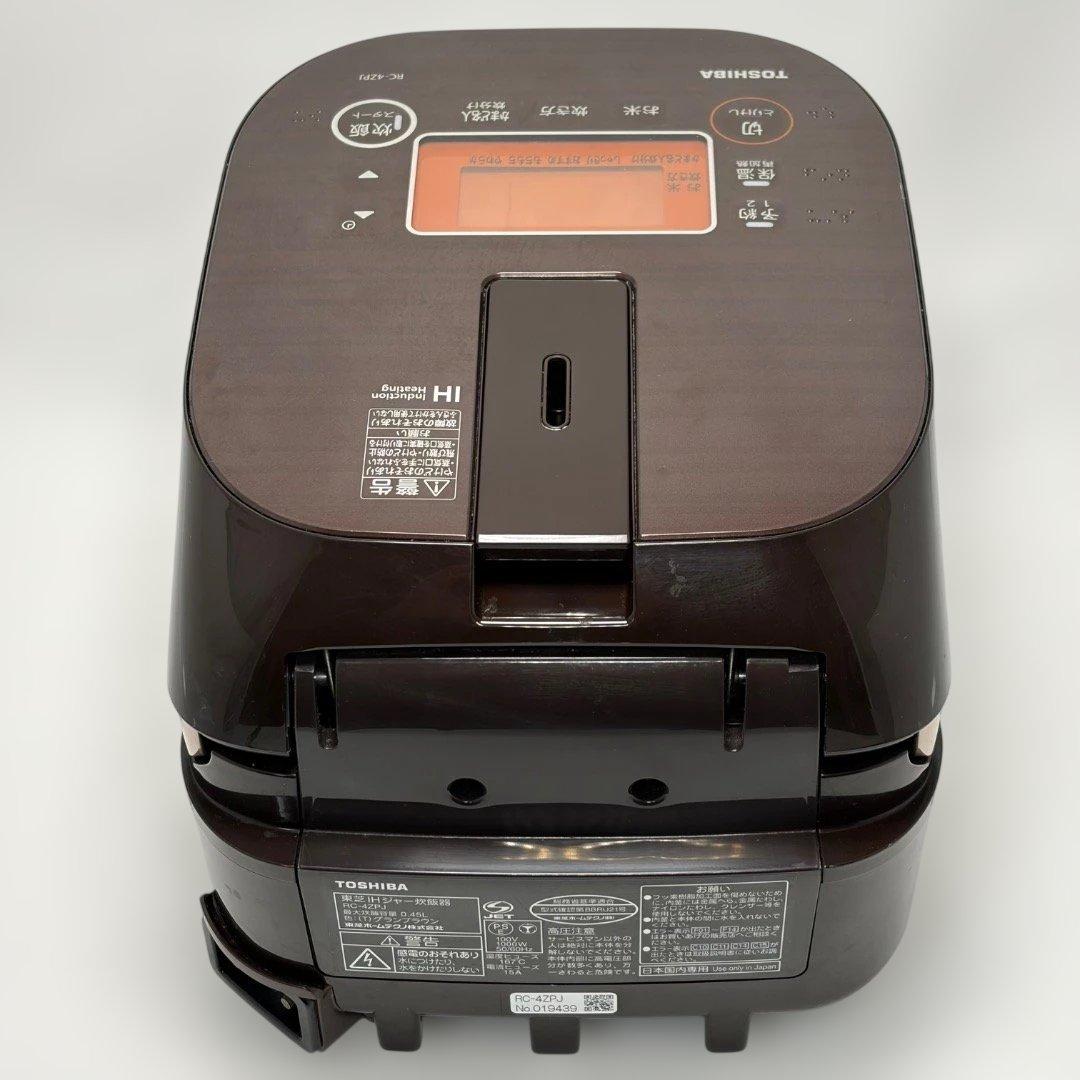 美品✨TOSHIBA RC-4ZPJ 高級 IH炊飯ジャー 備長炭 かまど本羽釜