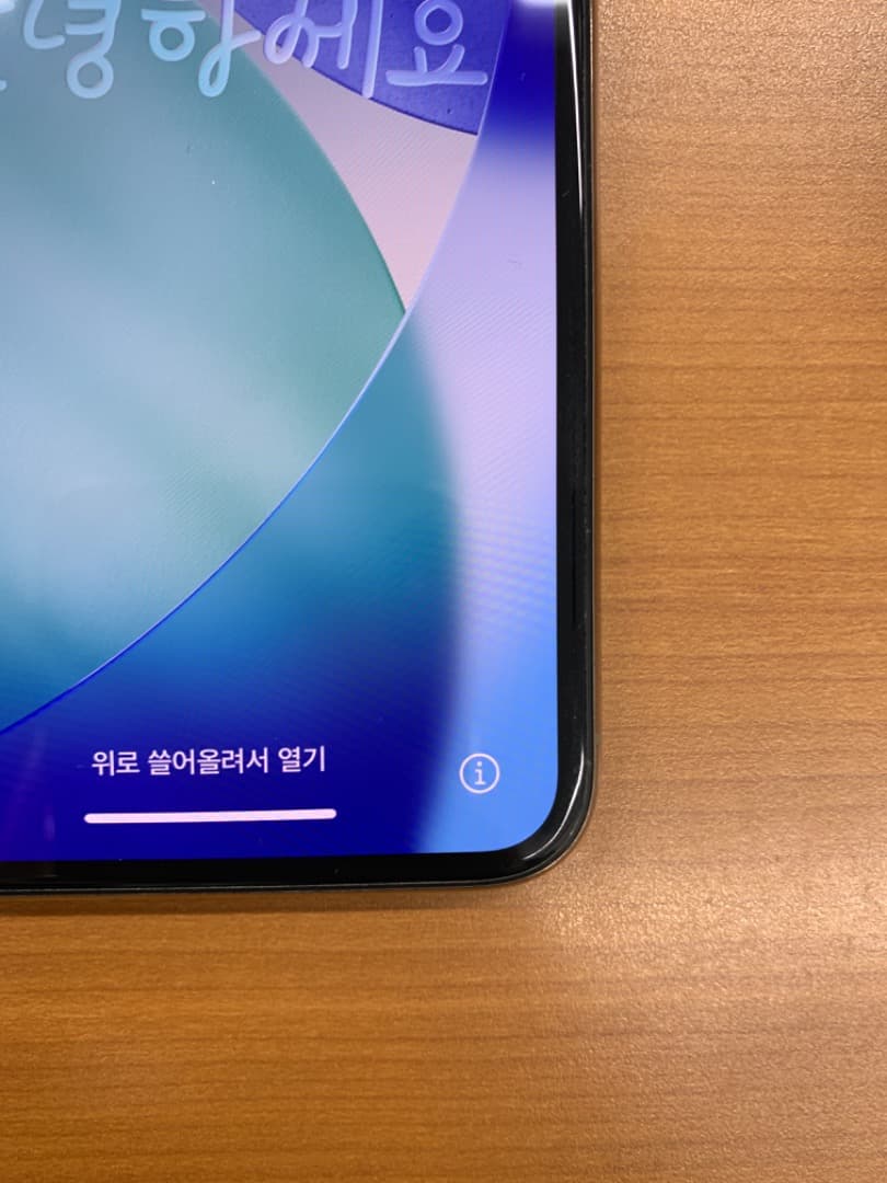 B*︎様 動作確認済 箱付き iPhone 11 Pro 64GB ID E36