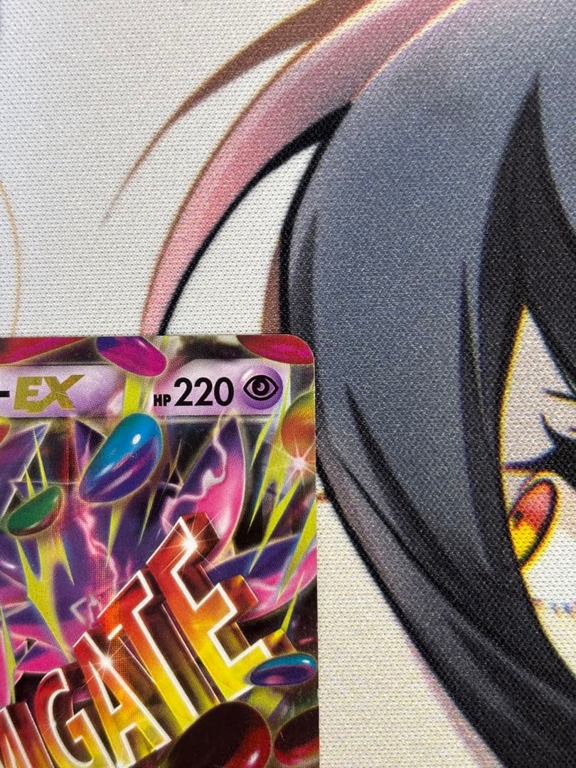 ②MゲンガーEX RR XY4 ファントムゲート 034/088