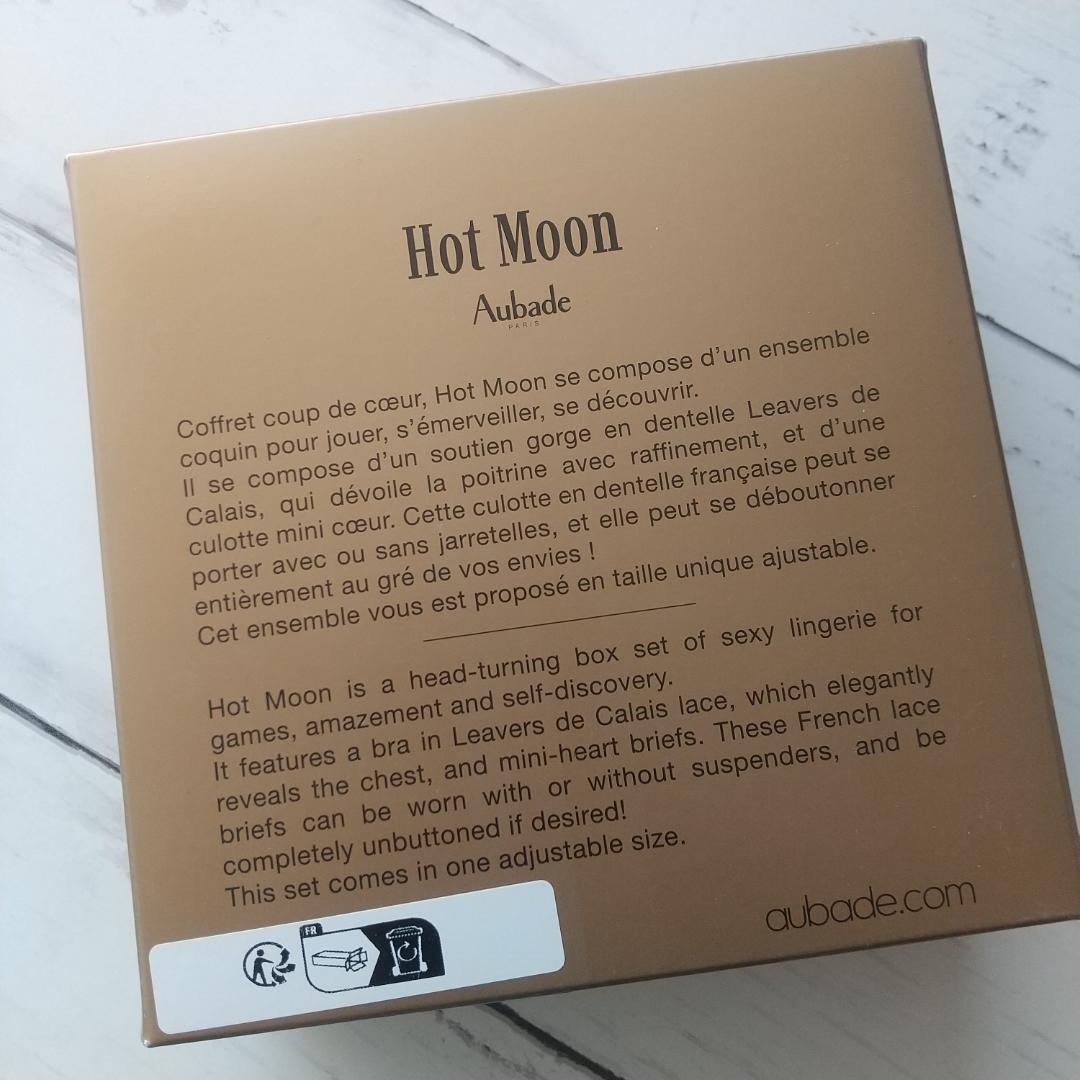 《Aubade》Boite a Desir　Hot Moon