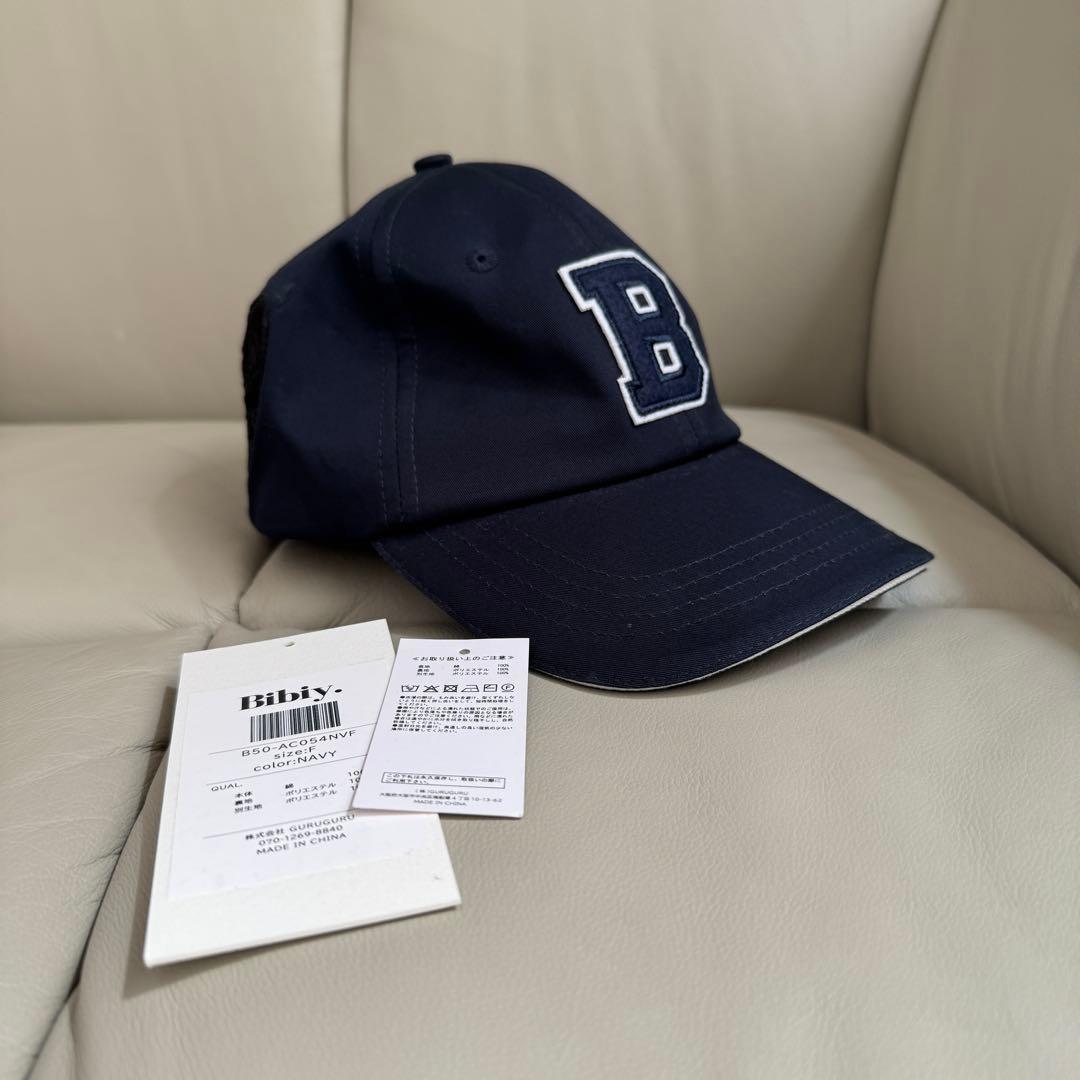 Bibiy キャップネイビー 正規品