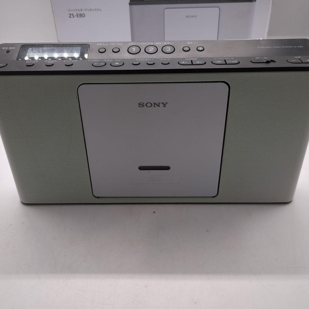 SONY ZS-E80 CDプレーヤー・FMラジオ オーディオシステム