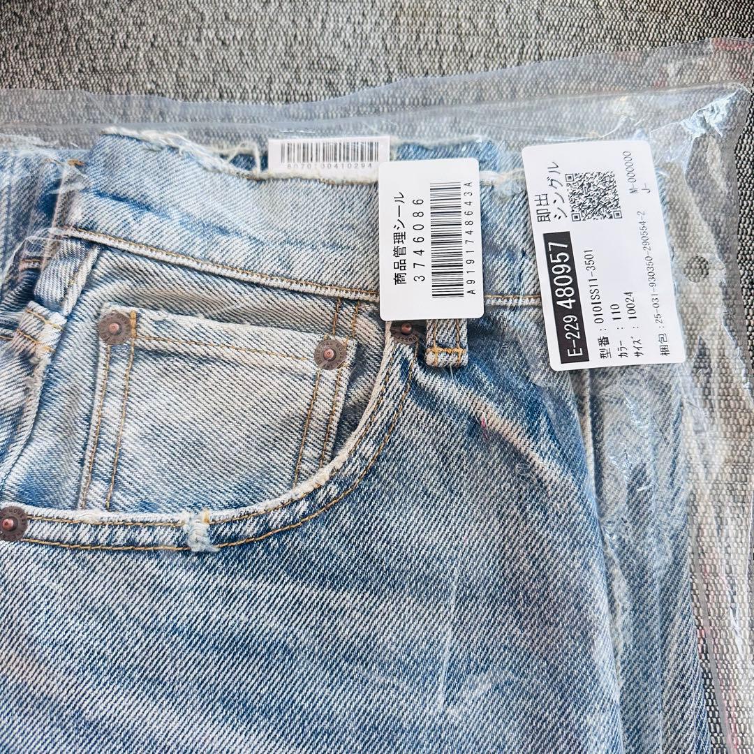 m*.様 新品　即日発送❣️マウジー　moussyハイウエストワイドレッグデニム