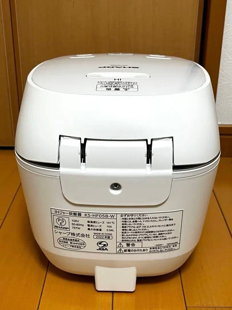 【説明書・スイングしゃもじ付・美品】SHARP 炊飯器 KS-HF05B