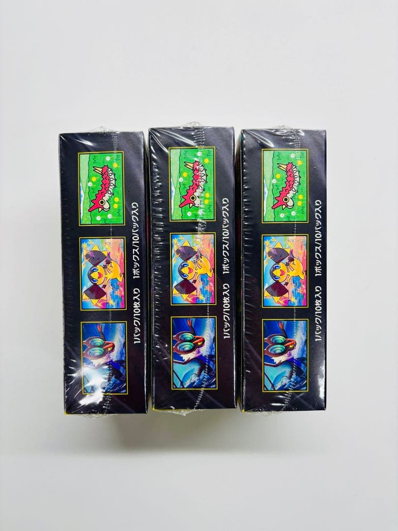 MEGAドリームex BOX シュリンク付き 未開封