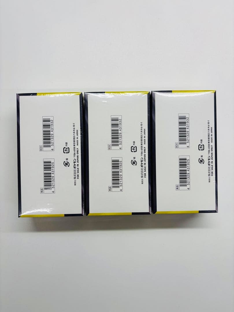 MEGAドリームex BOX シュリンク付き 未開封