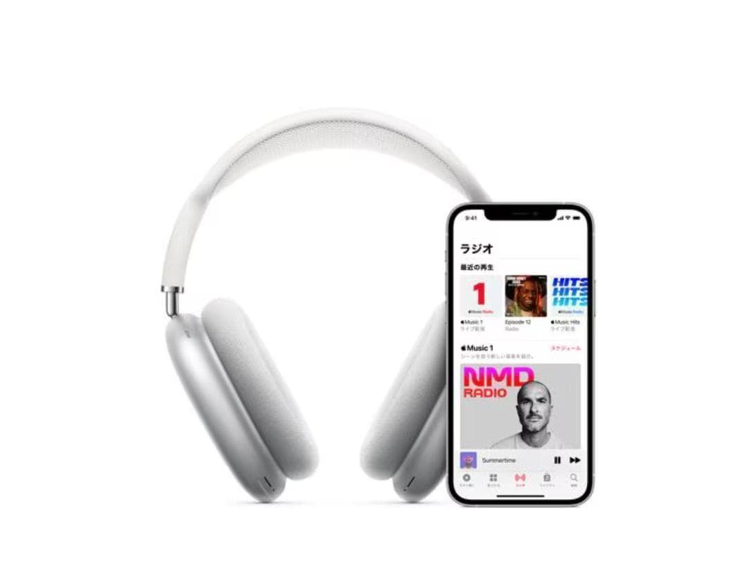 tk【新品】Apple MGYH3J/A AirPods Maxワイヤレス