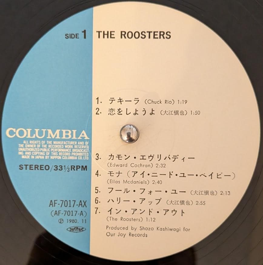 オリジナルLP THE ROOSTERS ルースターズ レコード