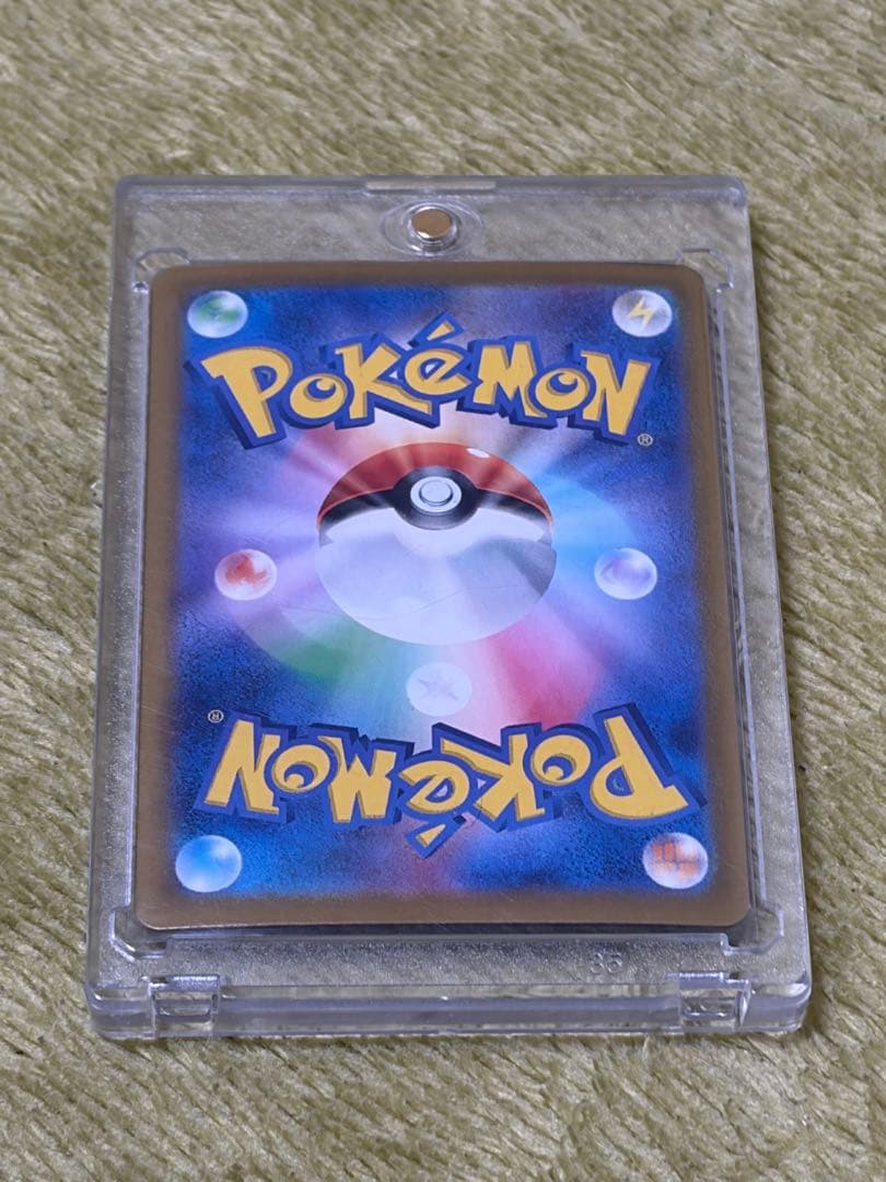 キ*ュ様 ラティアスex SAR