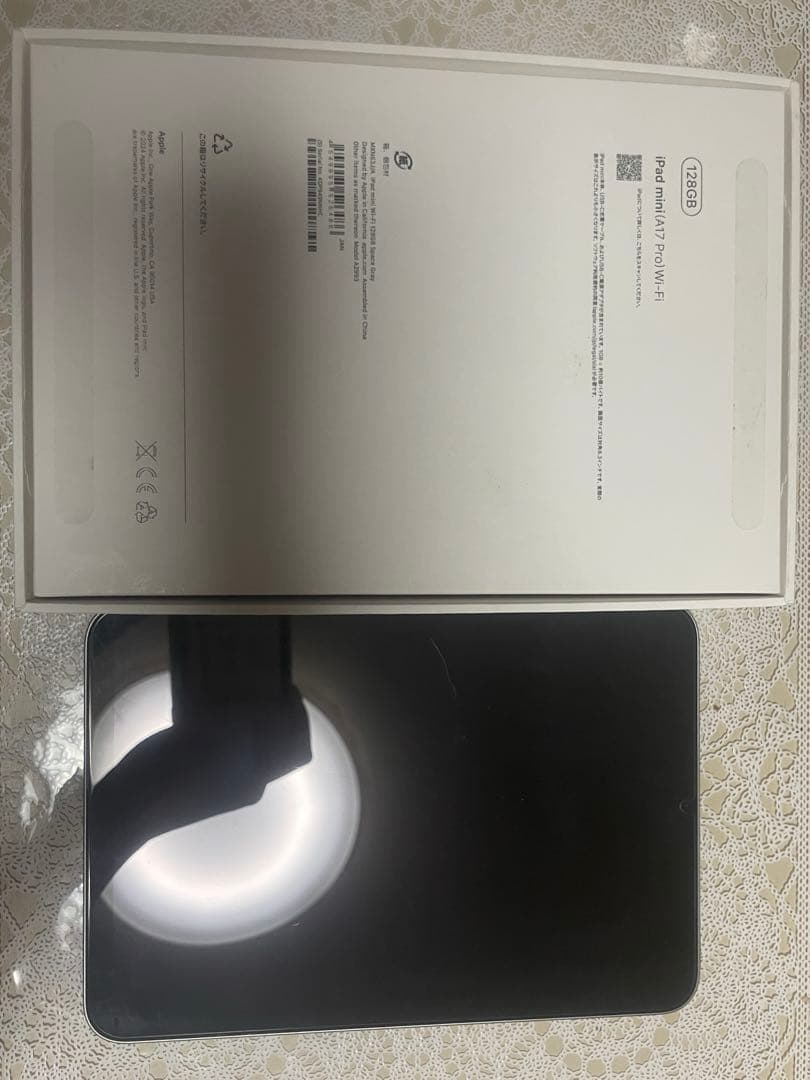 iPad mini A17 Pro (第7世代) 128GB Wi-Fiモデル