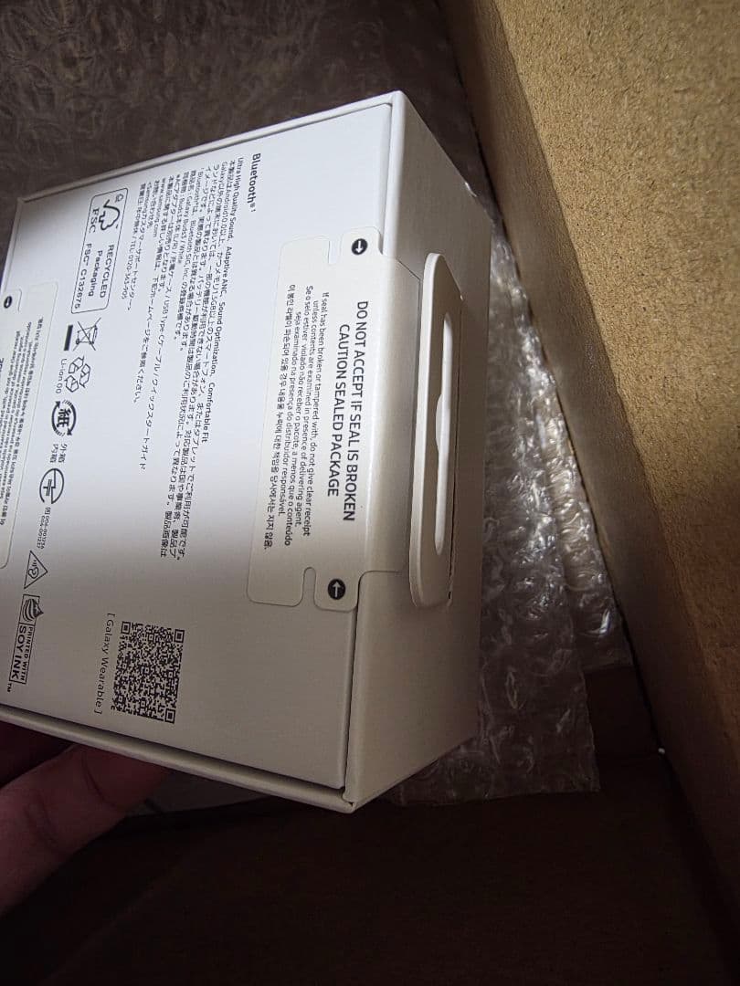 Samsung Galaxy Buds3 ワイヤレスイヤホン　未開封