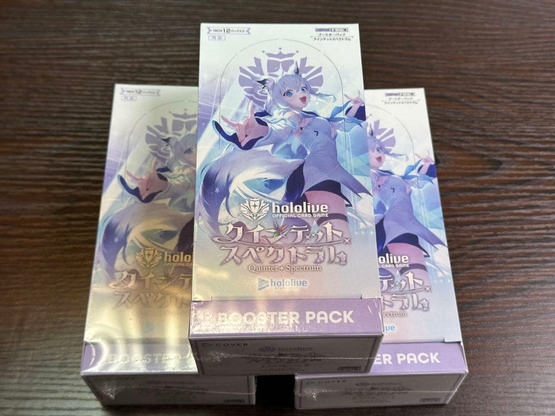 ホロライブカード クインテットスペクトラム　3 BOX