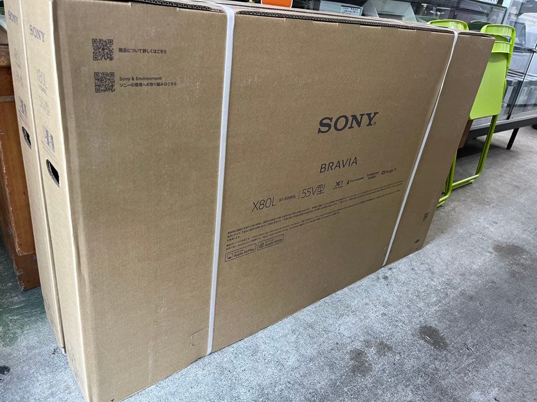 新品★ソニー 55V型 4K対応 液晶テレビ　ブラビア【KJ-55X80L】
