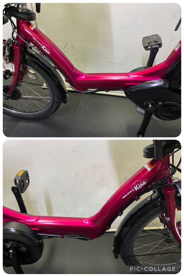 1年保証 ヤマハ　パスキッス　20インチ　子供乗せ　3人乗り　電動アシスト自転車