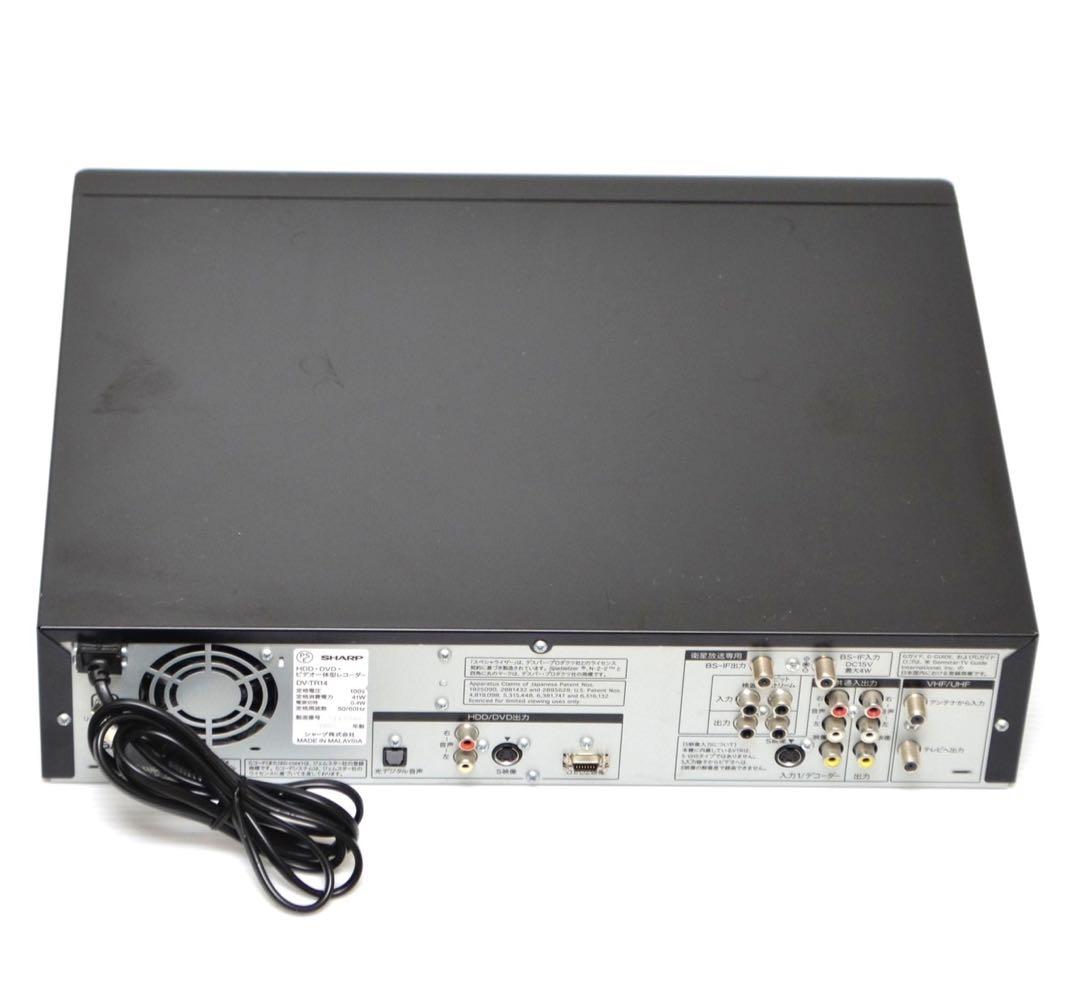 【正常動作品/リモコン付】SHARP シャープ DV-TR14 VHS一体型