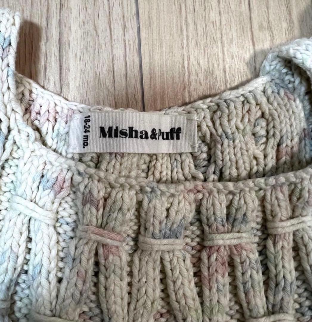 misha and puffコンフェッティ　18-24m ワンピース