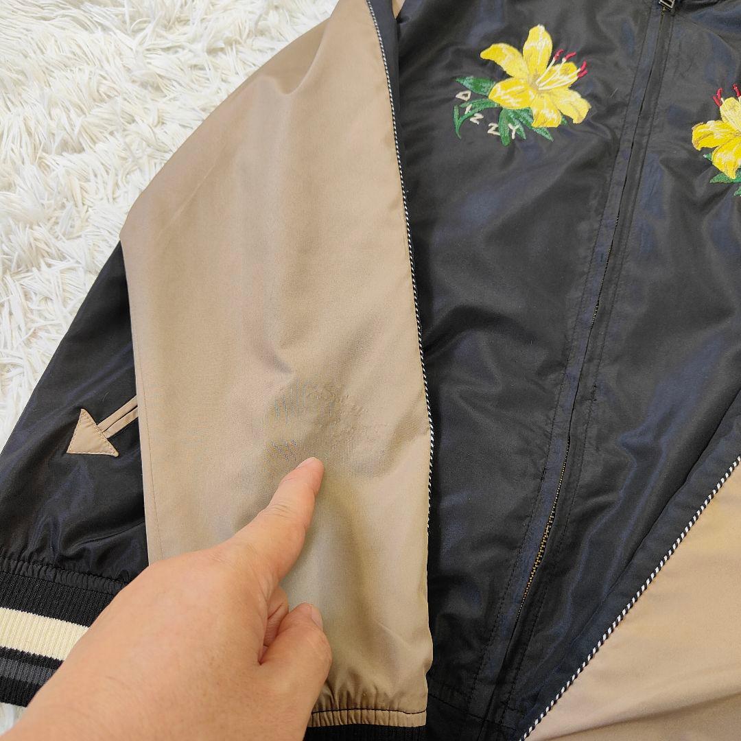 希少　glamb スカジャン　刺繍 ブラックベージュ　LAZY