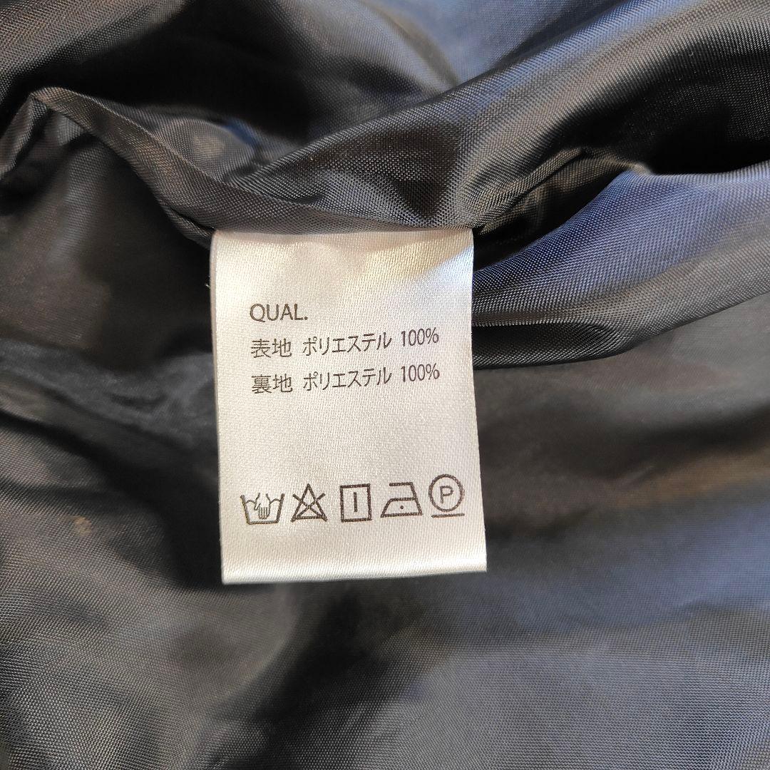 希少　glamb スカジャン　刺繍 ブラックベージュ　LAZY