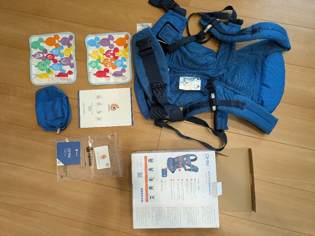 エルゴベビー 抱っこ紐 オムニブリーズ 青　おまけ付き