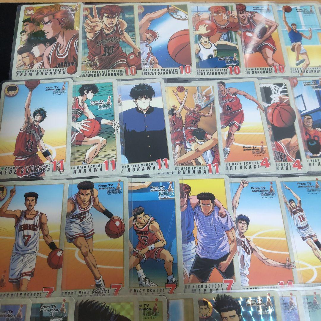 スラムダンク　カードダス　本弾　2弾　キラ　プリズム　ノーマル　カード