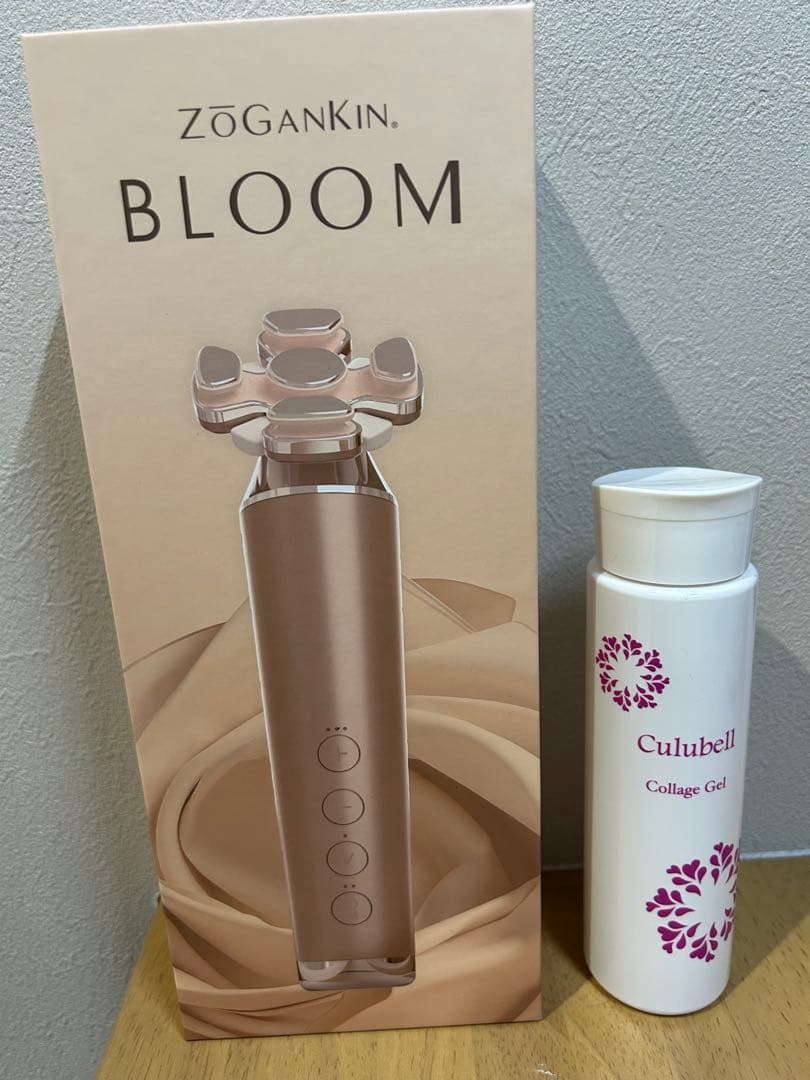 【2点セット】ゾーガンキン ブルーム　ZOGANKIN BOOM ジェル美容液