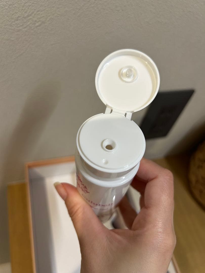 【2点セット】ゾーガンキン ブルーム　ZOGANKIN BOOM ジェル美容液