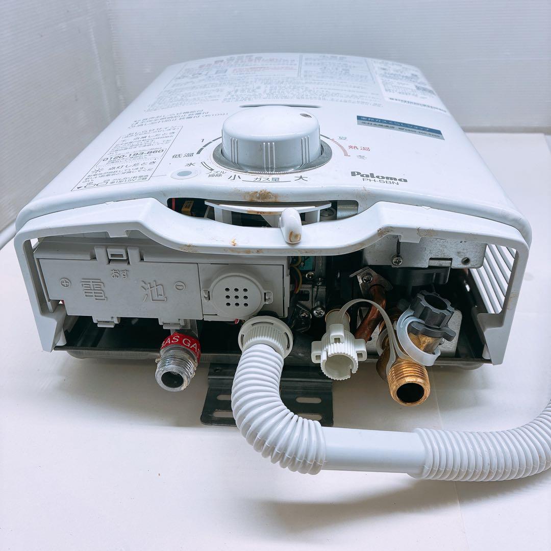 パロマ ガス瞬間湯沸器 25年製 都市ガス用 Paloma PH-5BN 中古品