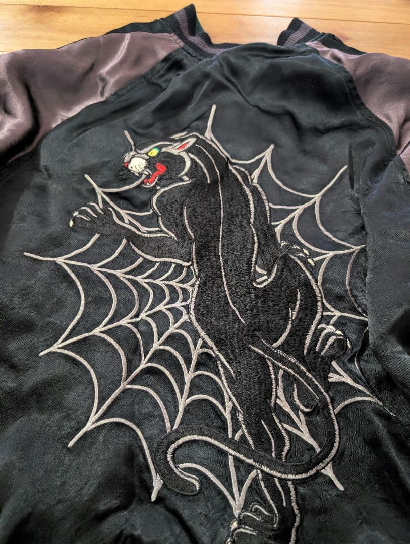 希少　junk star　スカジャン　リバーシブル　黒豹　豪華刺繍　サイズXL