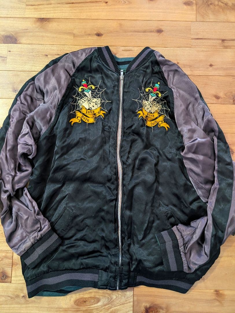 希少　junk star　スカジャン　リバーシブル　黒豹　豪華刺繍　サイズXL