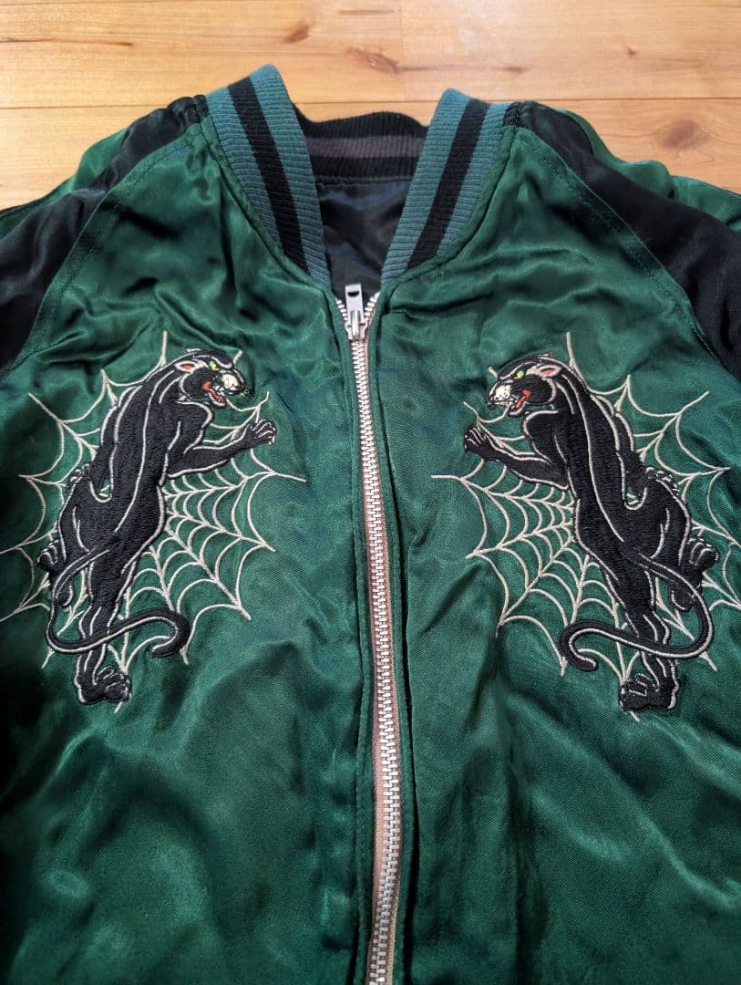 希少　junk star　スカジャン　リバーシブル　黒豹　豪華刺繍　サイズXL