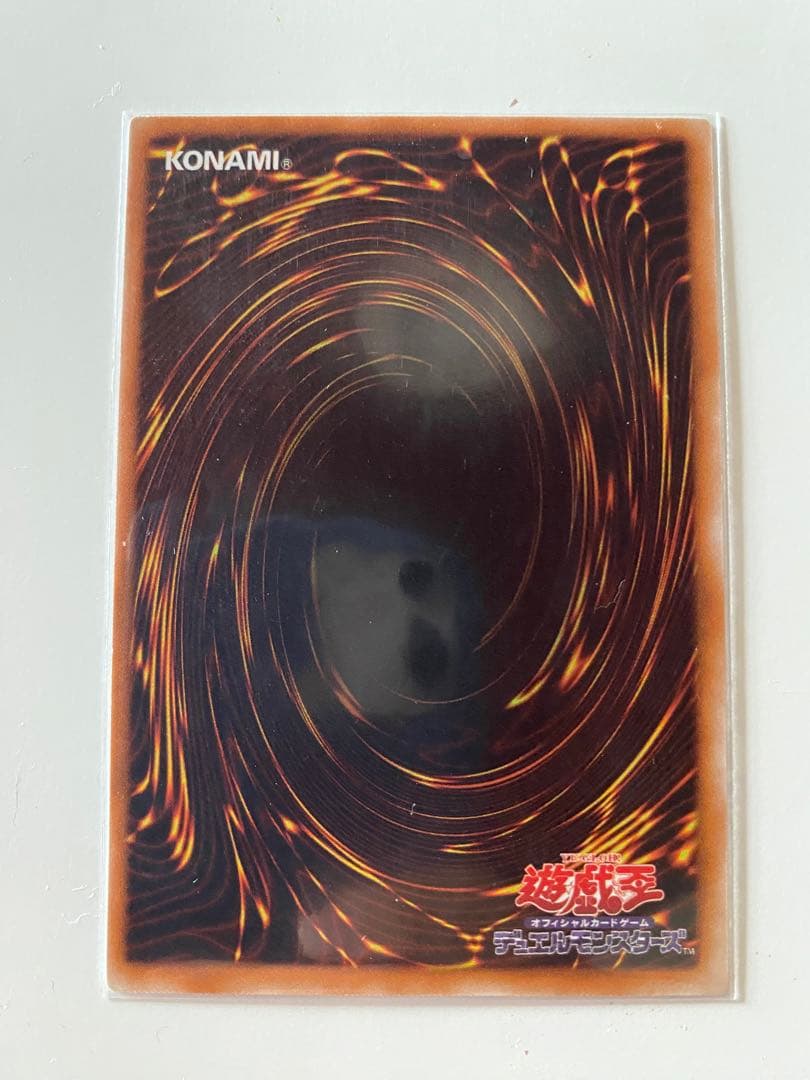 遊戯王　まとめ売り　ガールホロ　ブラロレリ　20th プレミアムゴールド