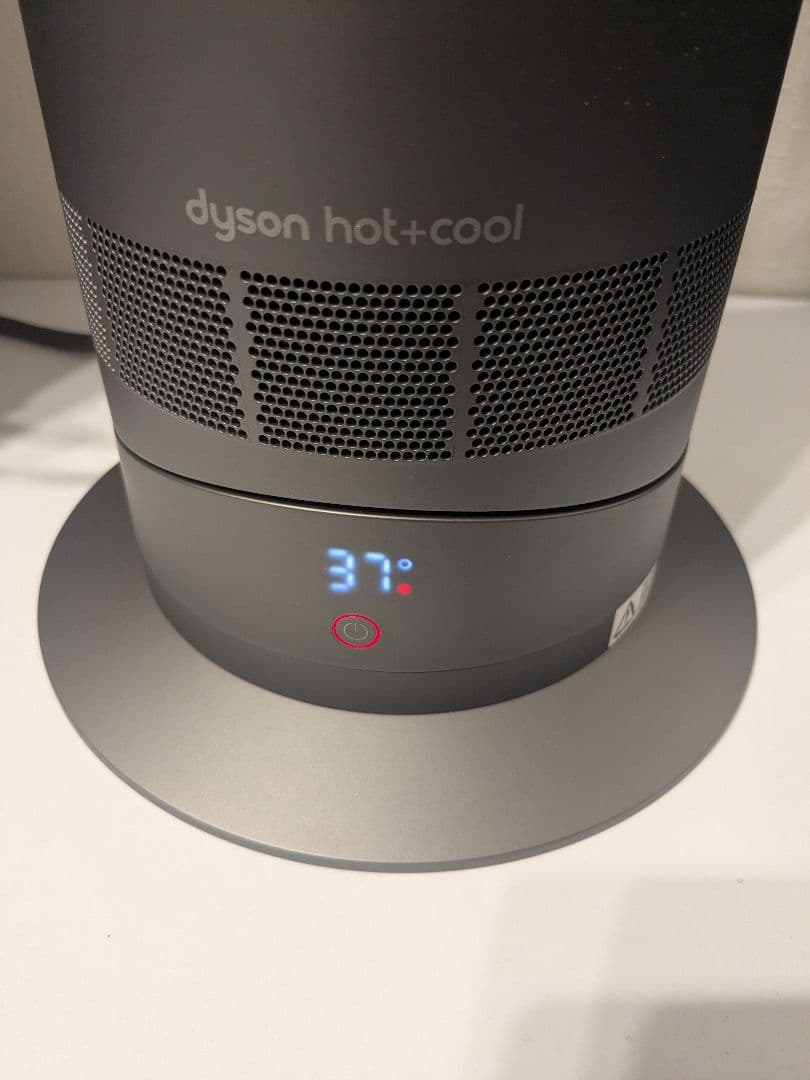 dyson AM09 hot&cool セラミックファンヒーター　冷暖房