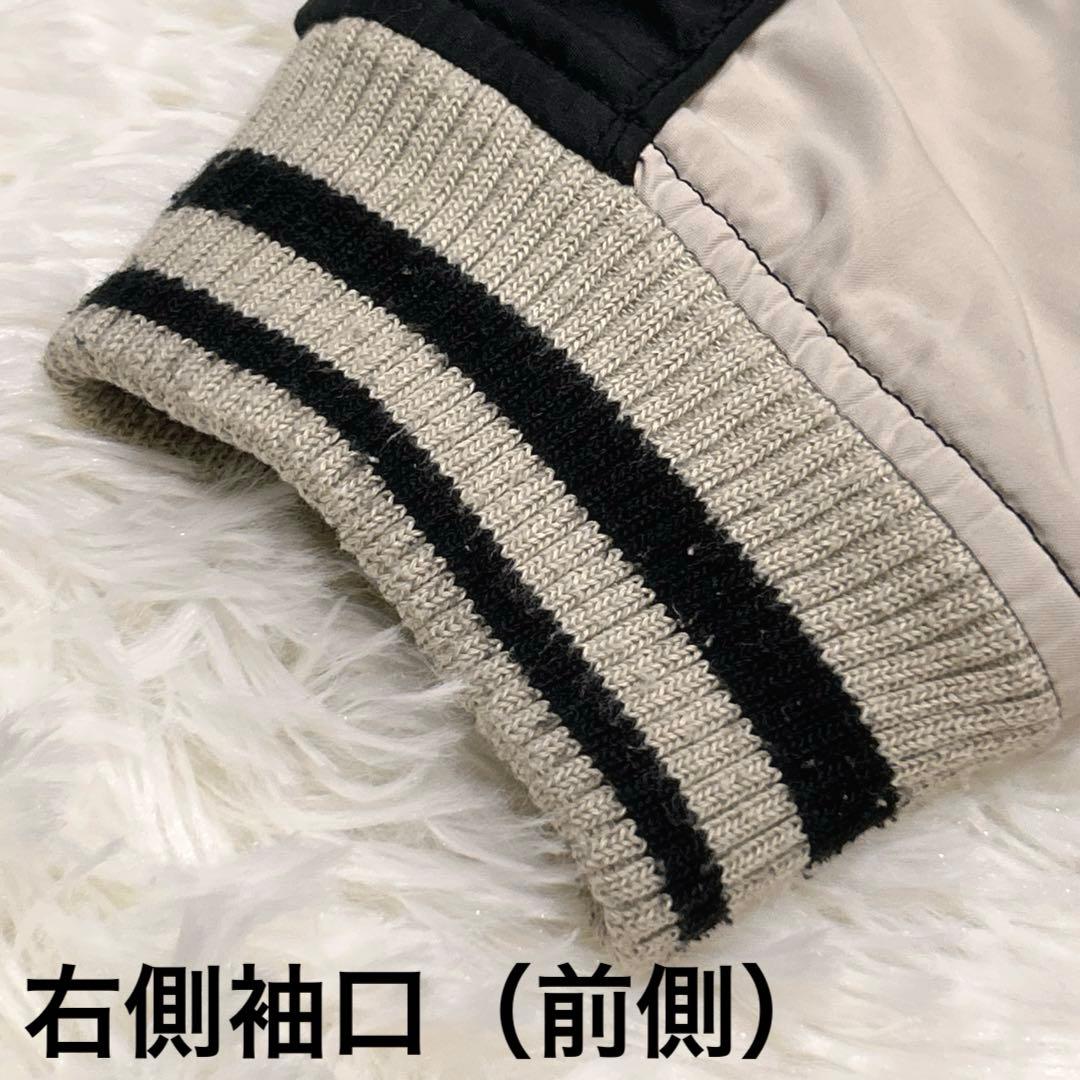 絡繰魂 スカジャン 桜×龍 刺繍 ブラック×グレー 和柄 メンズ Lサイズ