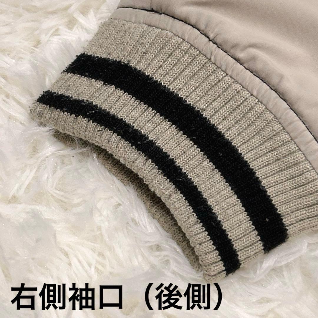 絡繰魂 スカジャン 桜×龍 刺繍 ブラック×グレー 和柄 メンズ Lサイズ