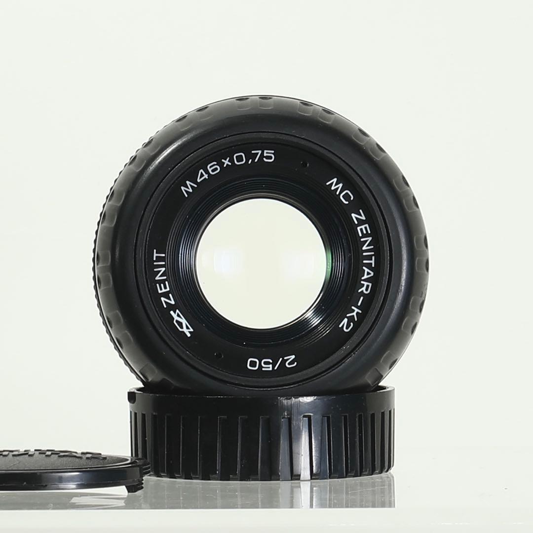 【完動良品・希少ロシア製】ZENIT MC ZENITAR-K2 50mm f2
