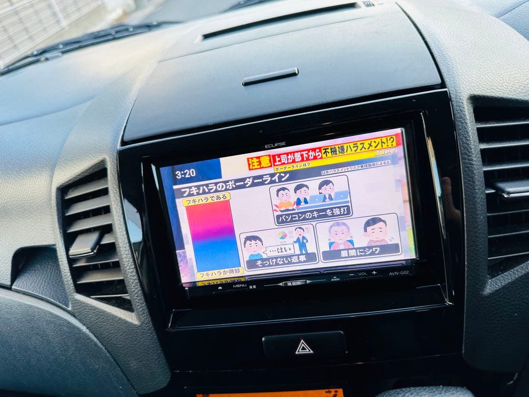 日産　ルークス　ハイウェイスター　ターボ　車検8／12 距離11.８万km