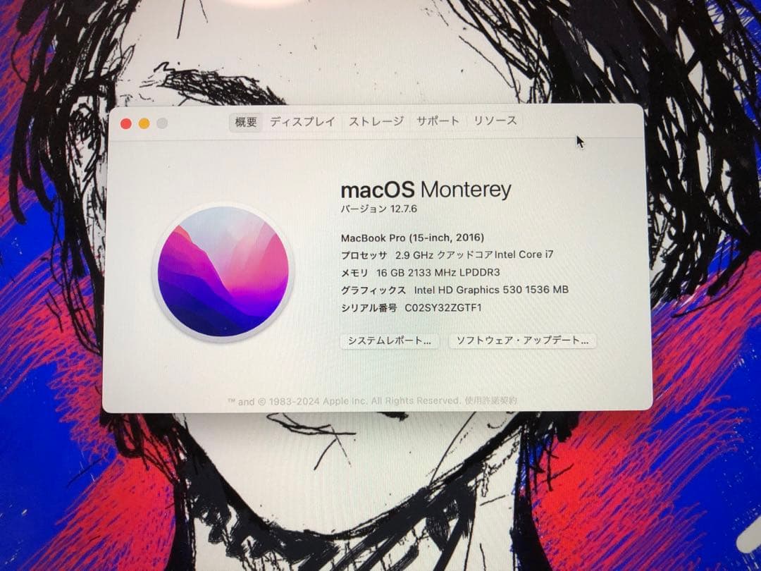 MacBookPro15カスタム品＋マウス