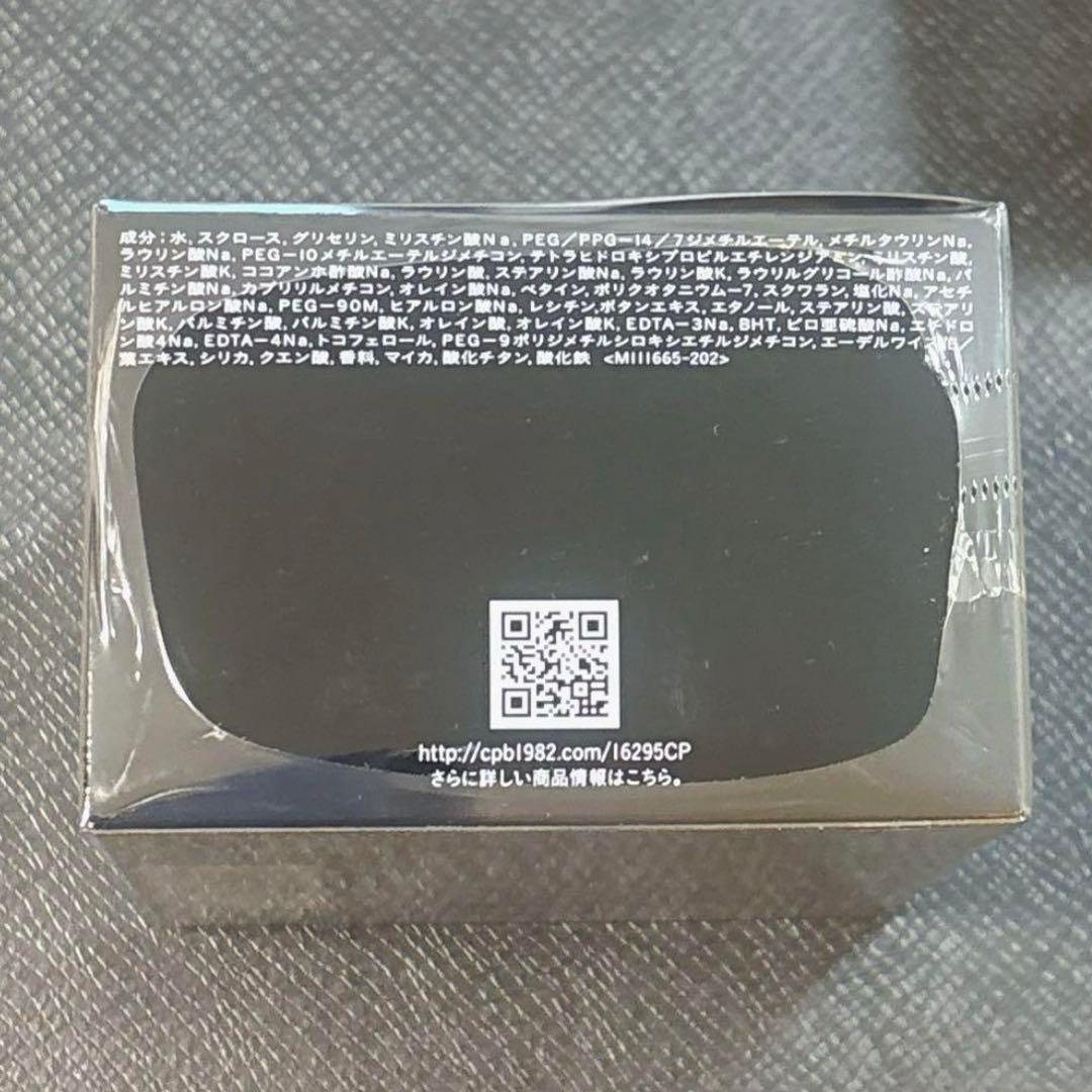 シナクティフ サボンｎ 100g メイク落とし 洗顔石鹸